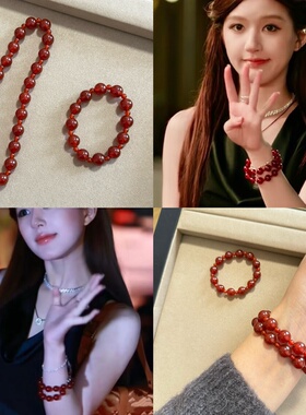 特！许妍露思同款天然红玛瑙双圈手串新中式复古显白小众新年手链