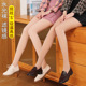 水光袜女光腿逼真加绒加厚隐形丝袜神器女春秋冬打底假透肉连裤 袜