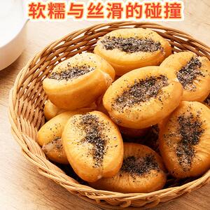 千味央厨 迷你糍粑油条400g白糖黑芝麻懒人网红早餐酥脆油条麻糍