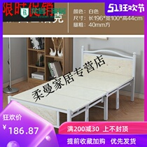 Double bed small bed simple nursing home massage family one meter folding bed single afternoon rest bed artifact movable bed
