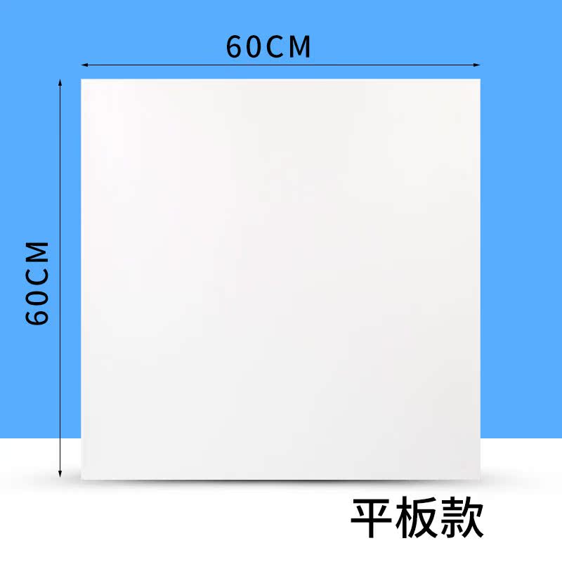 600x600 Integrate suspended ceiling Renovation Material Science Lvkou Office suspended ceiling Factory building engineering Microplate Ceilingin the Decoration main material , Integrated ceiling , Pinch module  category - from Buy2taobao.com to provide professional Taobao agent buy service