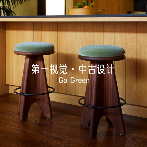 中古风吧凳民宿咖啡厅设计师精选