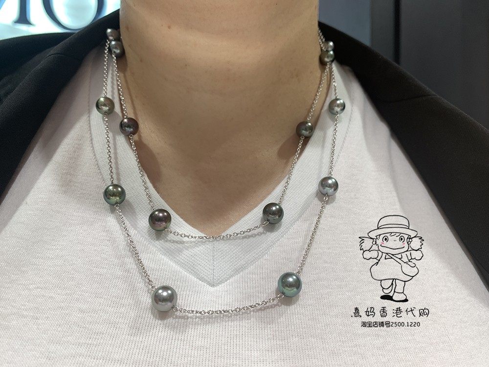 香港MIKIMOTO御木本大溪地黑珍珠88系列满天星女士项链可拆分两条