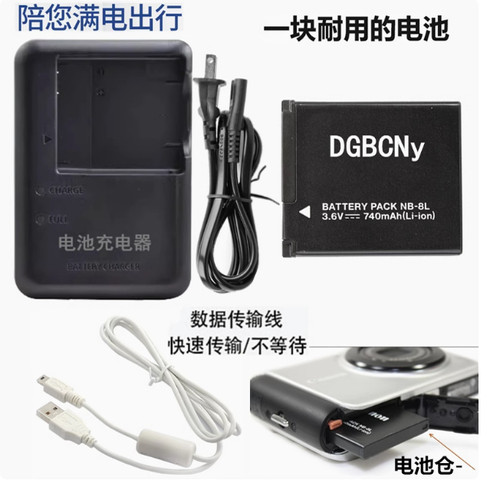 A3000A3100A3200A3300数据线