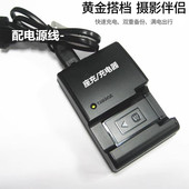 RX10 适用于索尼DSC RX10m3 RX10m4超长焦相机充电器NPFW50