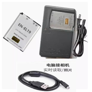 S6600 相机电池 S6900 S6400数码 充电器EL19 S7000 适用尼康S6500