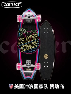 Flag滑板店 Carver陆地冲浪板进口枫木初学者滑雪练习模拟免蹬地