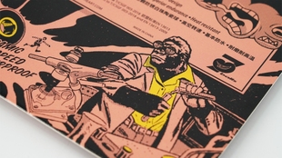 DBH双翘滑板车鱼板长板陆地冲浪板高转速强续航专业轮子陶瓷轴承