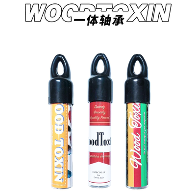 flag滑板木毒专业高强度一体轴承