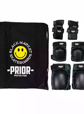 PRIOR成人青少年儿童专业陆冲滑板轮滑护具6件套装护手护肘膝头盔