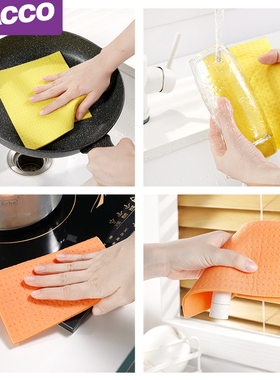 清仓西班牙进口木浆棉洗碗布家用厨房吸水洗碗布垫木浆棉抹布