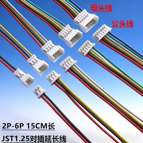 电子元器件市场>>连接器