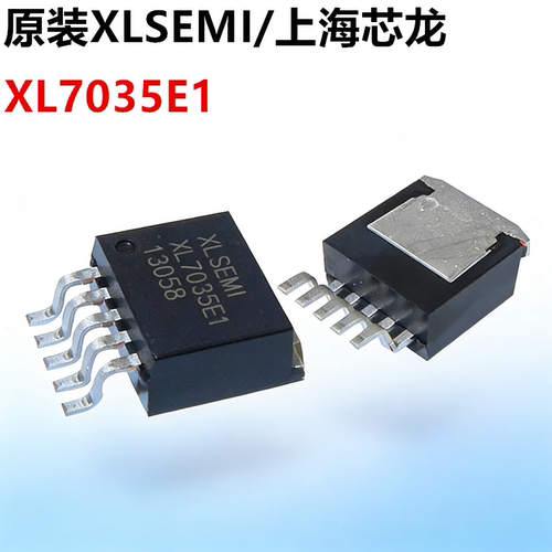 >集成电路（IC）>>芯片