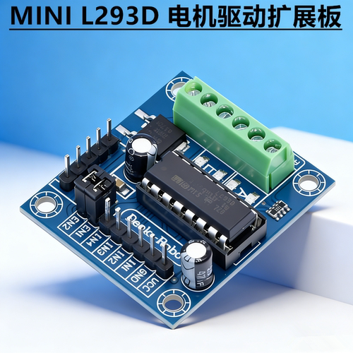 开发板/学习板/评估板/工控板