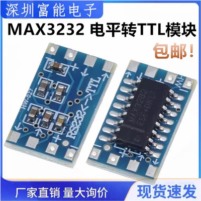 开发板/学习板/评估板/工控板