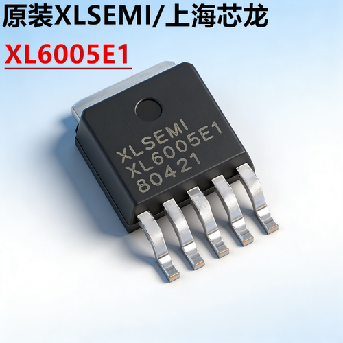 XL6005E1芯片XL6005XL6004E1