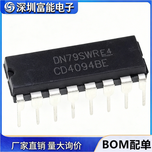 CD4094BE集成电路（IC）>