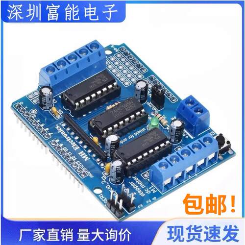 开发板/学习板/评估板/工控板