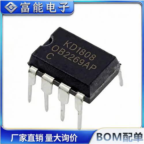 >>集成电路（IC）>>芯片
