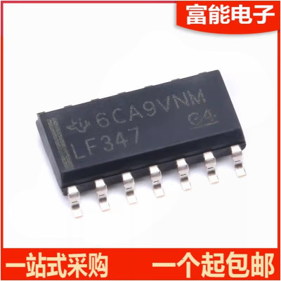 LF347DR集成电路（IC）>>芯片