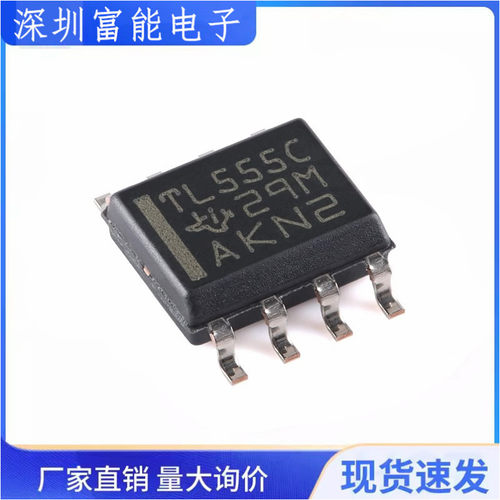 贴片SOP8时基电路IC芯片