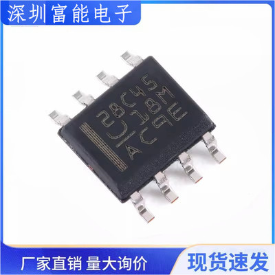 >集成电路（IC）>>芯片