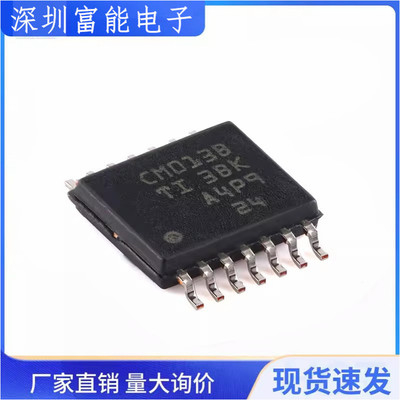 >>集成电路（IC）>>芯片