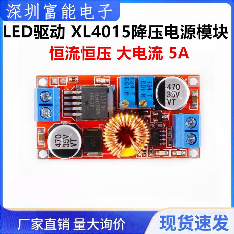 开发板/学习板/评估板/工控板图片