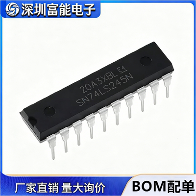 电路（IC）>>集成电路（IC）