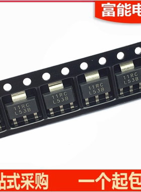 全新 LM2940IMPX-5.0 LM2940IMP-5.0 L53B SOT-223 稳压线性IC