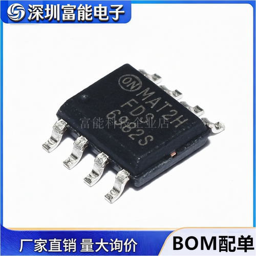 全新原装FDS6982AS贴片SOP-8印字FDS6982S场效应管N+N沟道30V8.6A