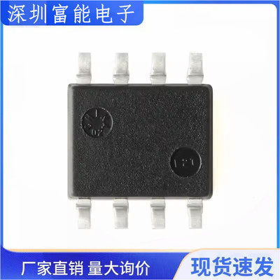 AD797A8052A8132A8602A芯片