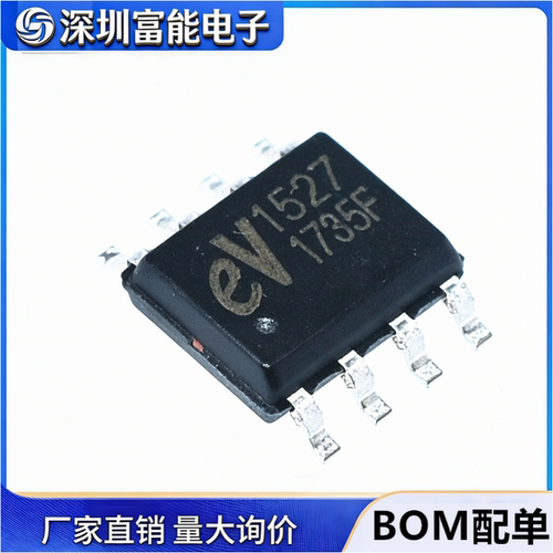 市场>>集成电路（IC）>>芯片