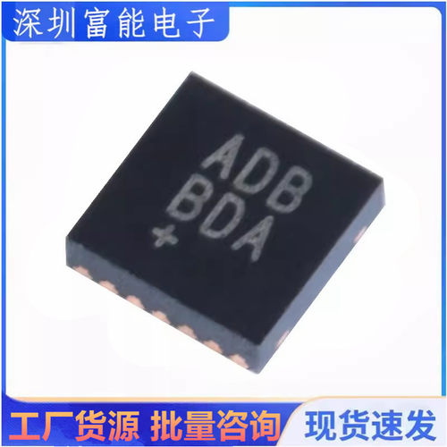 >集成电路（IC）>>芯片