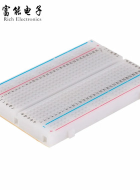 可拼接无焊面包板 免焊式测试电路板 实验板配跳线 400孔