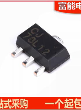 长电|原装 CJ78L12 SOT-89 3% 贴片稳压三端 12V 78L12