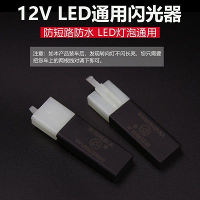 配件>>更多电动车零/配件