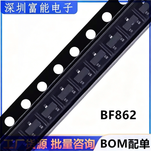 场>>分立器件>>场效应管切
