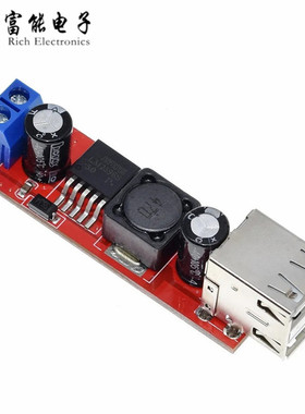 双USB输出9V/12V/24V/36V转5VDC-DC车载充电3A降压稳压电源模块