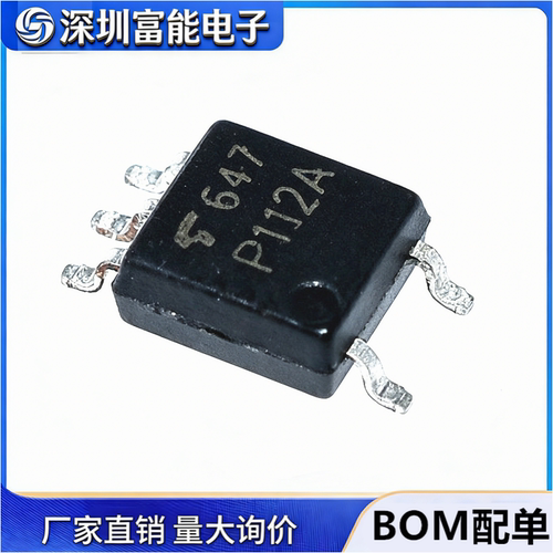 光电器件>>耦合器/隔离器