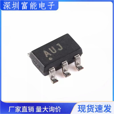 >集成电路（IC）>>芯片