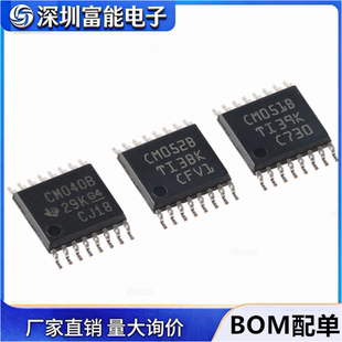 原装 CD4013/4040/4060/4051/4052/4053 BPWR CM053B 贴片TSSOP16