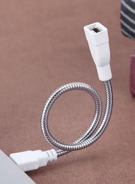 金属usb软管灯延长线蛇形管台灯金属软管专配灯头宿舍神器