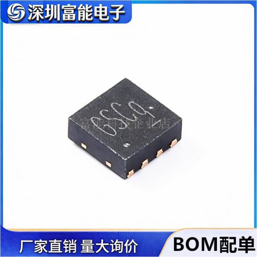 原装正品ETA3000D2I GS**电池平衡IC 可实现3节-24节动力电池组均