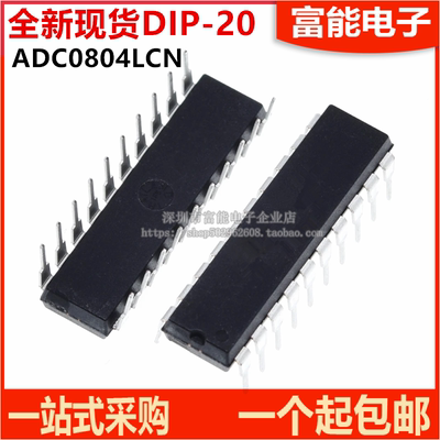 ADC0804LCN集成电路（IC