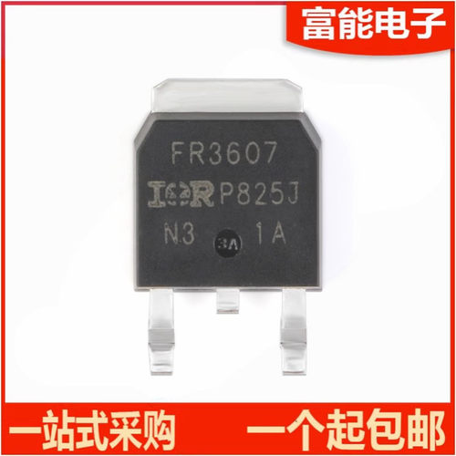 IRFR3607TRPBF场效应管芯片