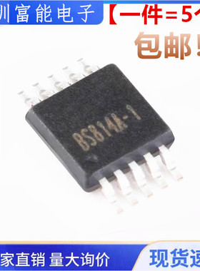 全新原装 贴片 BS814A-1 MSOP-10 4按键电容触摸检测芯片