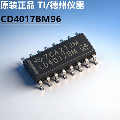 CD4017BM96集成电路（IC）>