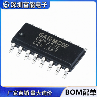 原装正品 GM3232ESA 贴片SOP-16 两通路RS232通信接口芯片