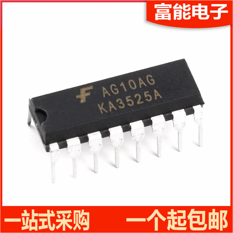 KA3525A集成电路（IC）